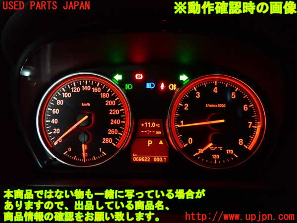 2UPJ-9238226170]BMW 335i クーペ E92(WB35)スピードメーター 中古_5