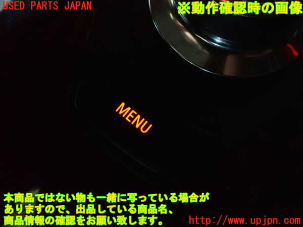 2UPJ-9238226306]BMW 335i クーペ E92(WB35)スイッチ1(MENU) 中古_5