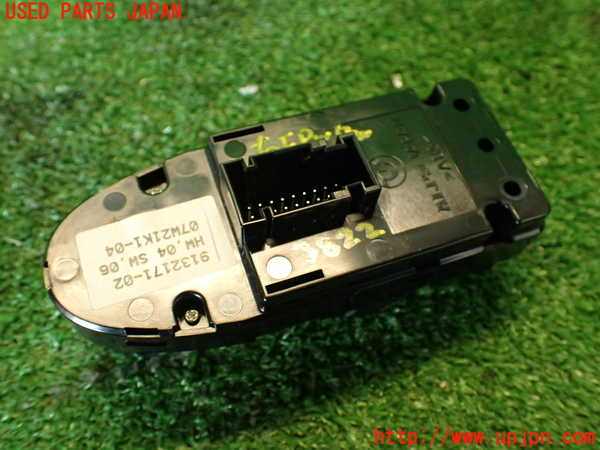 2UPJ-9238226240]BMW 335i クーペ E92(WB35)右パワーウィンドウスイッチ 中古_4