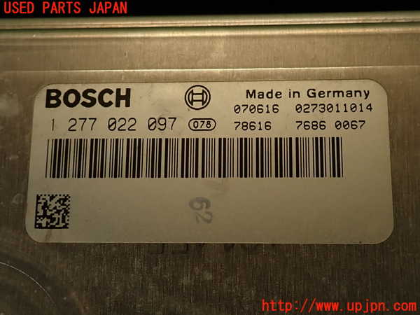 2UPJ-9238226115]BMW 335i クーペ E92(WB35)ミッションコンピューター 中古_4