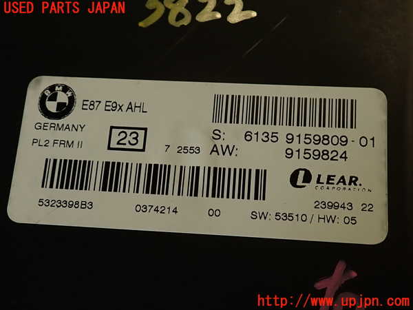 2UPJ-9238226146]BMW 335i クーペ E92(WB35)コンピューター1 中古 9159809_5