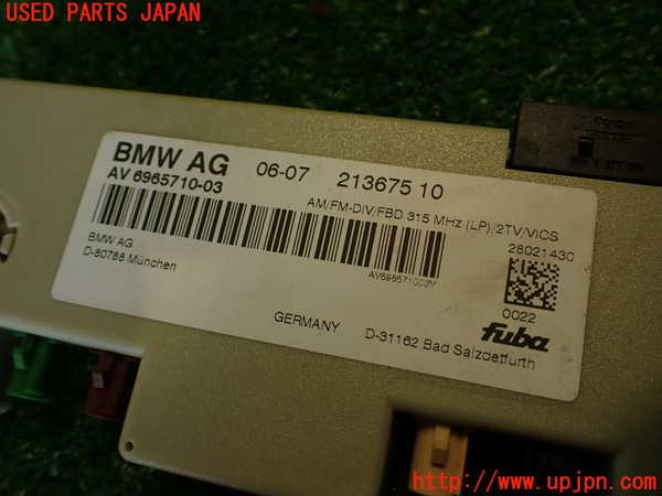 2UPJ-9238226149]BMW 335i クーペ E92(WB35)コンピューター4 中古 6965710_5