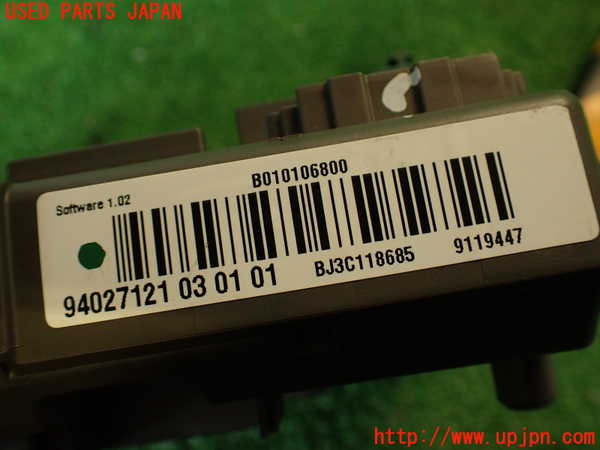 2UPJ-9238226741]BMW 335i クーペ E92(WB35)ヒューズボックス1(室内助手席側) 中古_4