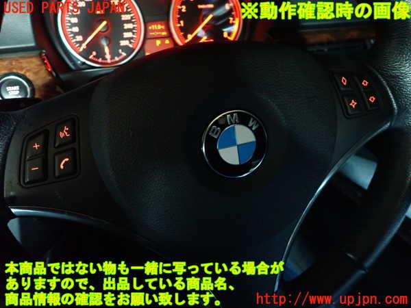 2UPJ-9238227855]BMW 335i クーペ E92(WB35)ステアリングホイール 中古_5