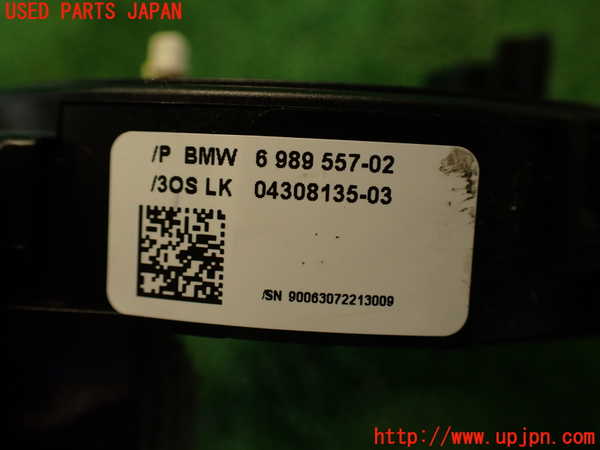 2UPJ-9238226800]BMW 335i クーペ E92(WB35)スパイラルケーブル(リール) 中古_3