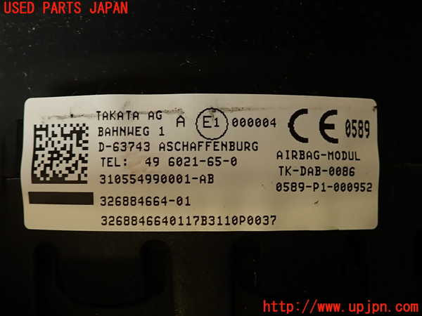 2UPJ-9238227865]BMW 335i クーペ E92(WB35)運転席側エアバッグカバー 中古_4