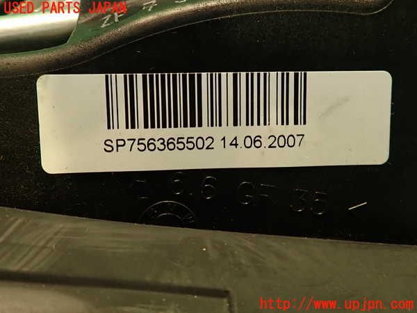 2UPJ-9238227555]BMW 335i クーペ E92(WB35)ATシフトレバー 中古_4
