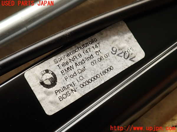 2UPJ-9238227761]BMW 335i クーペ E92(WB35)トノカバー1 ジャンク_4