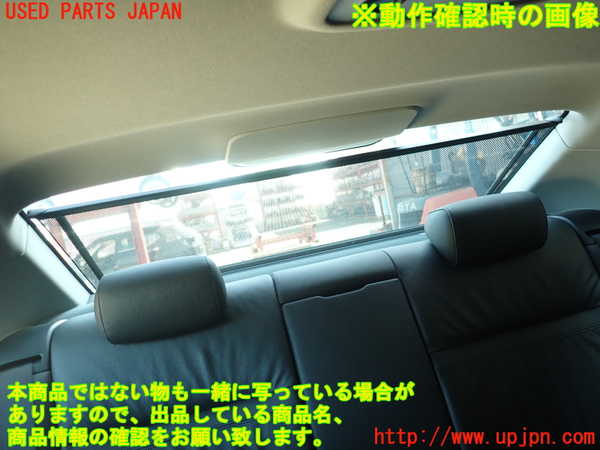2UPJ-9238227761]BMW 335i クーペ E92(WB35)トノカバー1 ジャンク_5