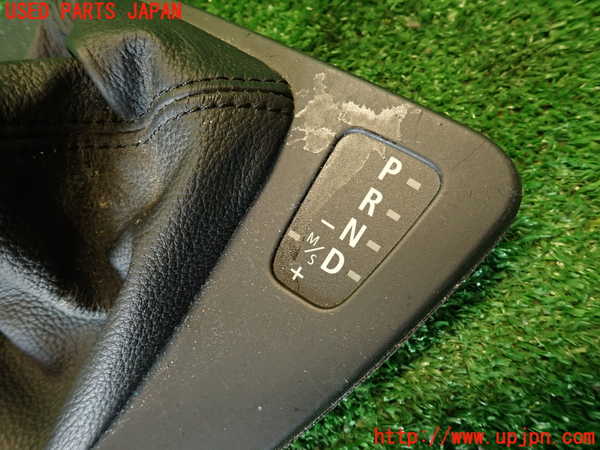 2UPJ-9238227575]BMW 335i クーペ E92(WB35)シフトブーツ 中古_2