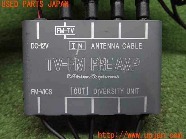 3UPJ=9238230507]ポルシェ カイエン ターボ(9PA50A 955型)Mister Antenna TV-FM PRE AMP プリアンプ 増幅器 ブースターアンプ 中古_3