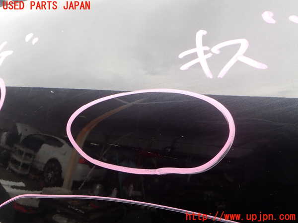 2UPJ-9238231082]ポルシェ・カイエン ターボ(9PA50A)左前フェンダー 中古_3