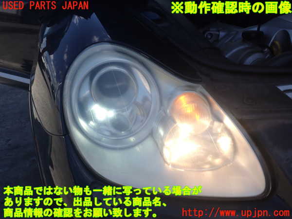2UPJ-9238231130]ポルシェ・カイエン ターボ(9PA50A)右ヘッドライト HID 中古_5