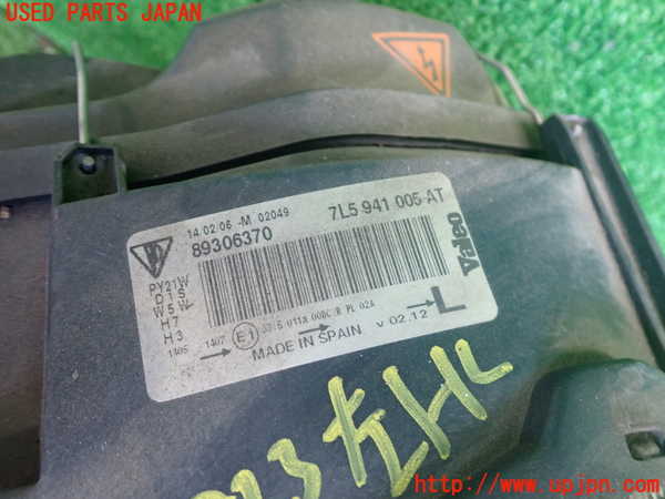 2UPJ-9238231132]ポルシェ・カイエン ターボ(9PA50A)左ヘッドライト HID 中古_3