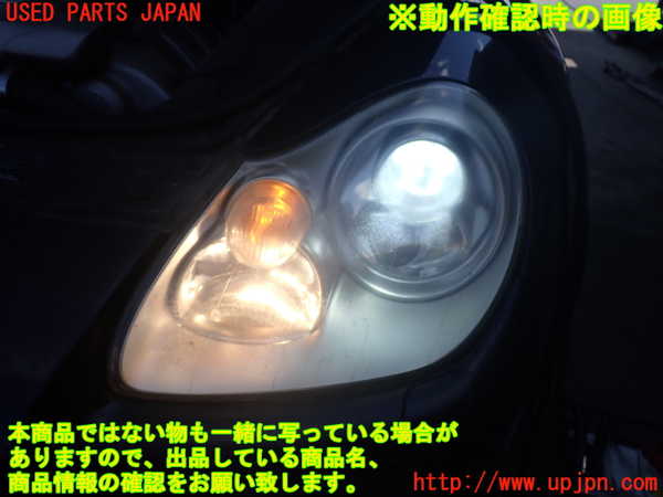 2UPJ-9238231132]ポルシェ・カイエン ターボ(9PA50A)左ヘッドライト HID 中古_5