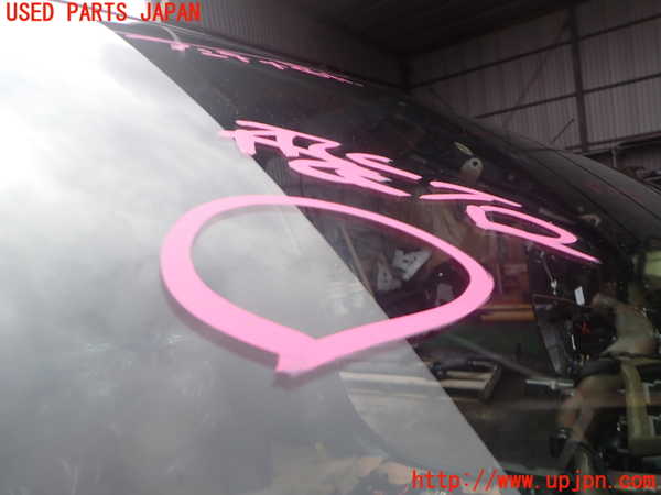 2UPJ-9238231195]ポルシェ・カイエン ターボ(9PA50A)フロントガラス 中古(43R-00168 M948)_2