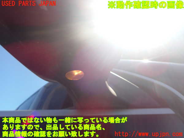 2UPJ-9238231212]ポルシェ・カイエン ターボ(9PA50A)左ドアミラー 中古_5