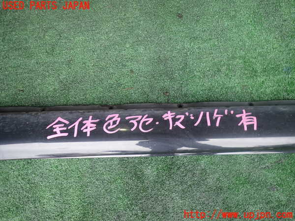 2UPJ-9238231392]ポルシェ・カイエン ターボ(9PA50A)左サイドステップ 中古_3