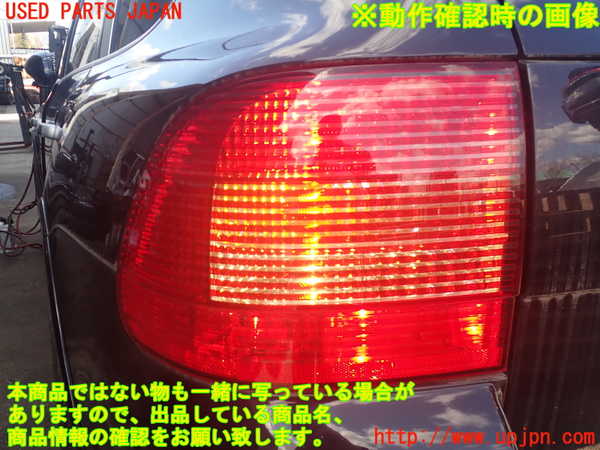 2UPJ-9238231536]ポルシェ・カイエン ターボ(9PA50A)左テールランプ 中古_3