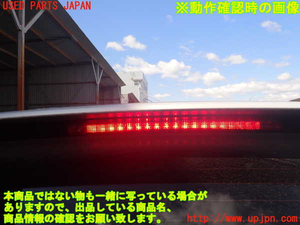 2UPJ-9238231566]ポルシェ・カイエン ターボ(9PA50A)バックドア リアゲート ハッチ 中古(43R-001026 M25100)_5