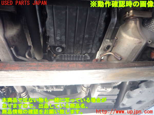 2UPJ-9238233010]ポルシェ・カイエン ターボ(9PA50A)ミッション AT 50 4WD 中古_5