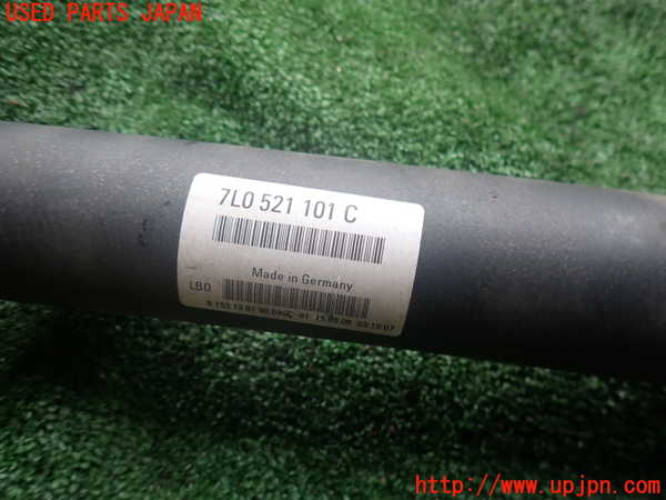 2UPJ-9238233401]ポルシェ・カイエン ターボ(9PA50A)フロントプロペラシャフト1 中古_2