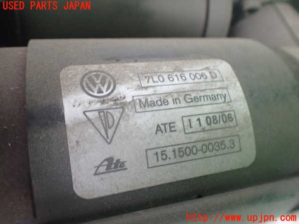 2UPJ-9238235535]ポルシェ・カイエン ターボ(9PA50A)エアサスポンプ 中古_3