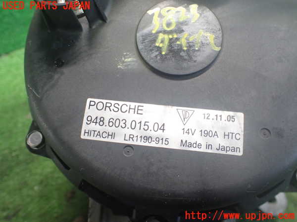 2UPJ-9238236015]ポルシェ・カイエン ターボ(9PA50A)オルタネーター(ダイナモ) 中古_3