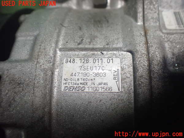 2UPJ-9238236025]ポルシェ・カイエン ターボ(9PA50A)エアコンコンプレッサー 中古_3