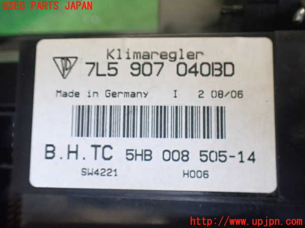 2UPJ-9238236066]ポルシェ・カイエン ターボ(9PA50A)エアコンスイッチ1 中古_4