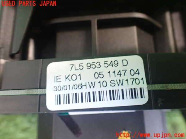 2UPJ-9238236720]ポルシェ・カイエン ターボ(9PA50A)コンビネーションスイッチ 中古_5