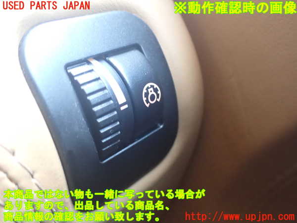 2UPJ-9238236309]ポルシェ・カイエン ターボ(9PA50A)スイッチ4 (メーター照度) 中古_3