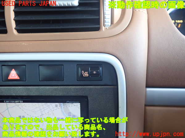 2UPJ-9238236310]ポルシェ・カイエン ターボ(9PA50A)スイッチ5 (シートヒーター) 中古_3