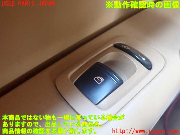 2UPJ-9238236245]ポルシェ・カイエン ターボ(9PA50A)左前パワーウィンドウスイッチ 中古_3