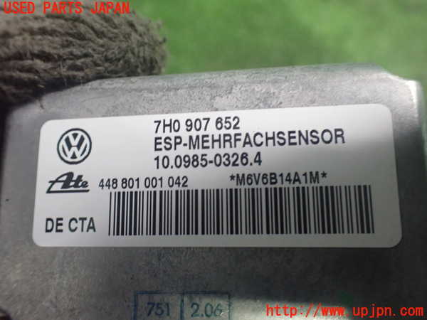 2UPJ-9238236381]ポルシェ・カイエン ターボ(9PA50A)センサー1 中古_3