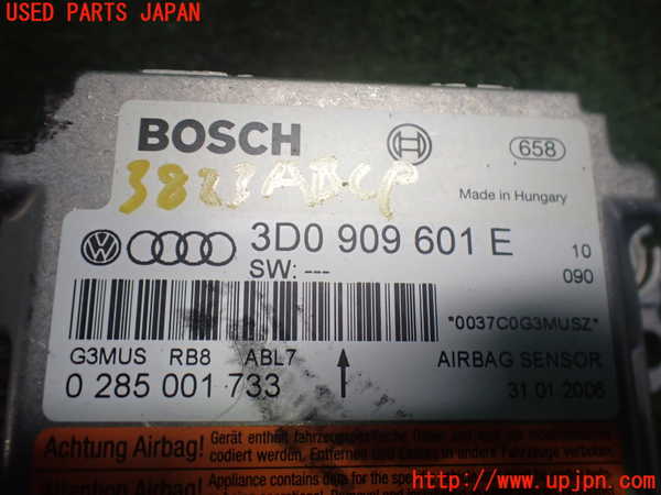 2UPJ-9238236145]ポルシェ・カイエン ターボ(9PA50A)エアバッグコンピューター 中古_3