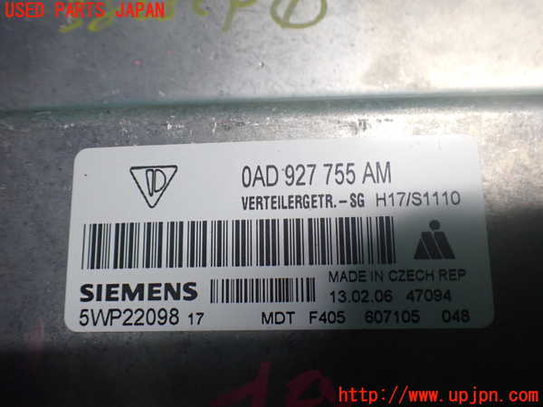 2UPJ-9238236146]ポルシェ・カイエン ターボ(9PA50A)コンピューター1 中古_3