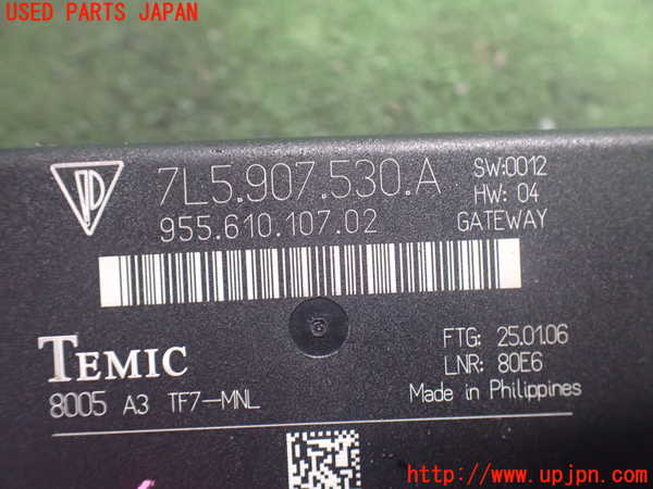 2UPJ-9238236151]ポルシェ・カイエン ターボ(9PA50A)コンピューター6 中古_3