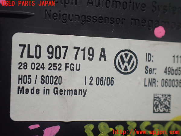2UPJ-9238236152]ポルシェ・カイエン ターボ(9PA50A)コンピューター7 中古_3