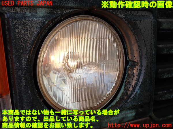 2UPJ-9238241130]ランクル60系(HJ61V)右ヘッドライト ハロゲン 中古_5
