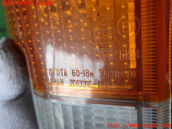 2UPJ-9238241150]ランクル60系(HJ61V)右コーナーランプ 中古_3