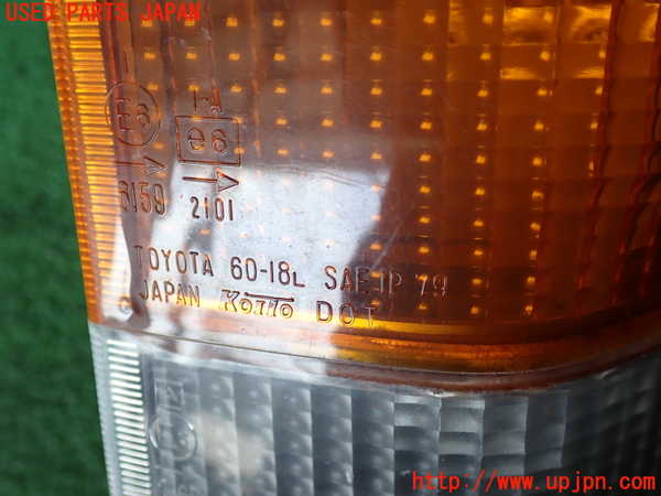 2UPJ-9238241152]ランクル60系(HJ61V)左コーナーランプ 中古_2