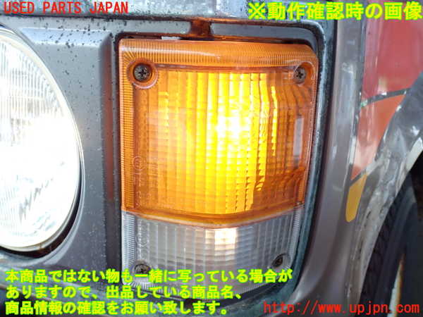 2UPJ-9238241152]ランクル60系(HJ61V)左コーナーランプ 中古_4