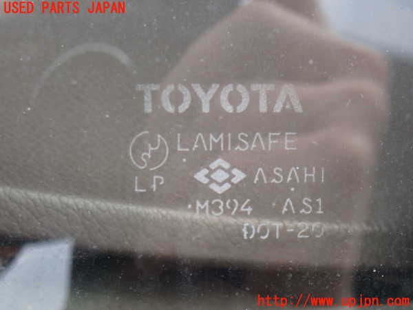 2UPJ-9238241195]ランクル60系(HJ61V)フロントガラス 中古 ASAHI M394_4