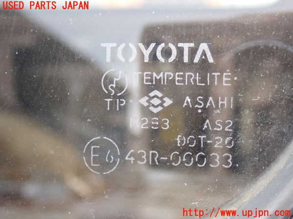 2UPJ-9238241382]ランクル60系(HJ61V)左クォーターガラス 中古 ASAHI M284 43R-00033_2