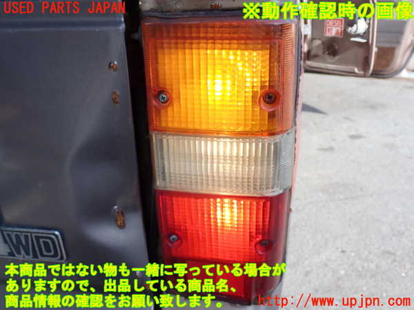 2UPJ-9238241530]ランクル60系(HJ61V)右テールランプ ジャンク_5