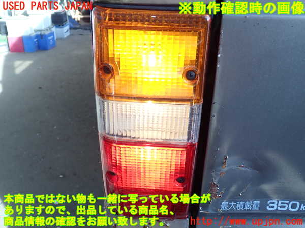 2UPJ-9238241536]ランクル60系(HJ61V)左テールランプ ジャンク_5