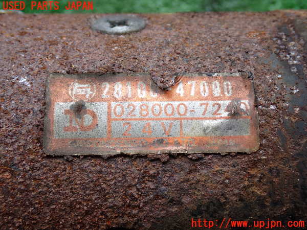 2UPJ-9238246010]ランクル60系(HJ61V)セルモーター 中古_2