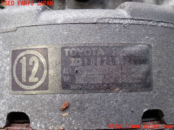 2UPJ-9238246015]ランクル60系(HJ61V)オルタネーター(ダイナモ) 中古_2