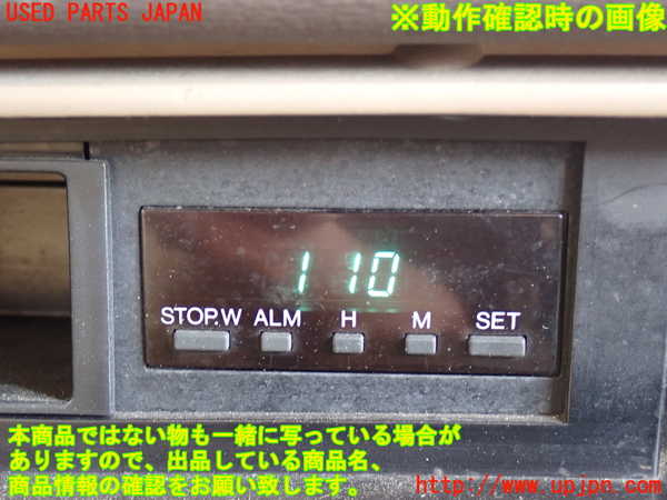 2UPJ-9238247850]ランクル60系(HJ61V)時計 中古_3